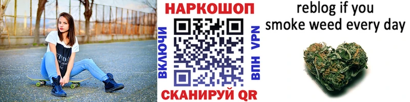 Виды наркоты Тарко-Сале СОЛЬ Мефедрон Псилоцибиновые грибы Кетамин Каннабис