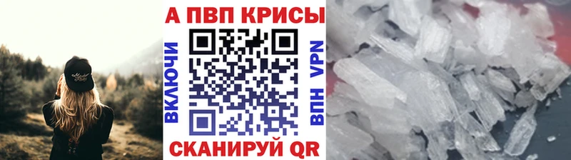 блэк спрут вход  Тарко-Сале  А ПВП мука  хочу  