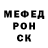 Метадон белоснежный Open doors