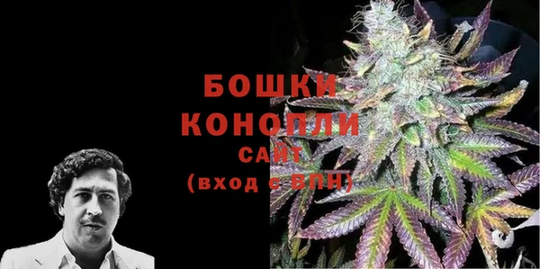 марки nbome Абинск