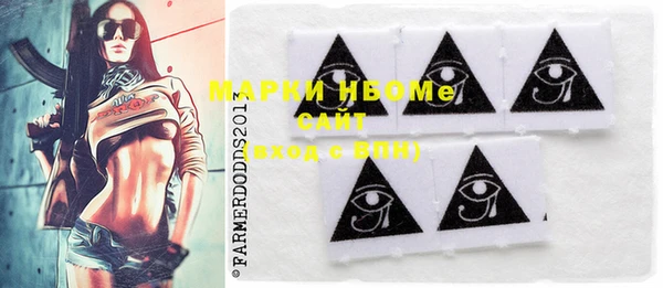 MDMA Premium VHQ Абаза