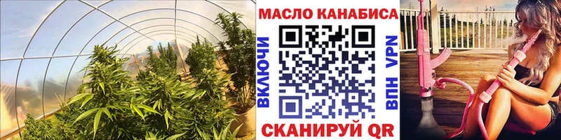 Дистиллят ТГК вейп с тгк  Тарко-Сале 
